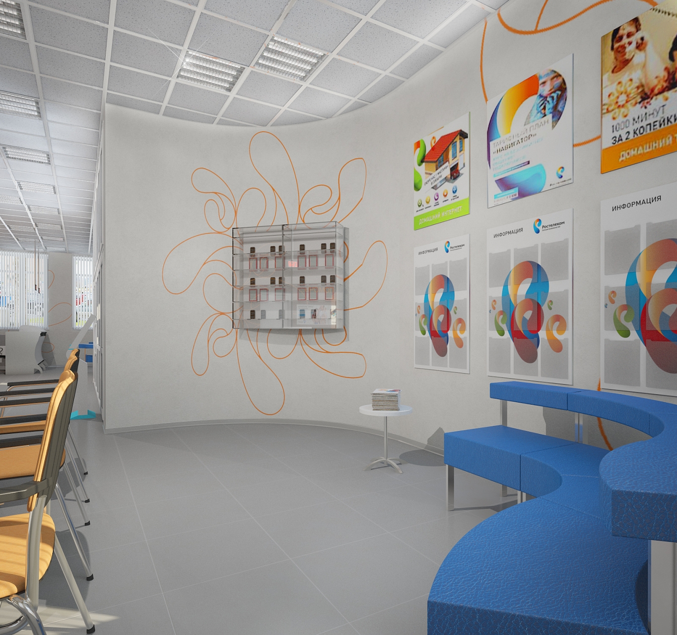 Дизайн проект офиса предствительства компании Ростелеком: фото 8