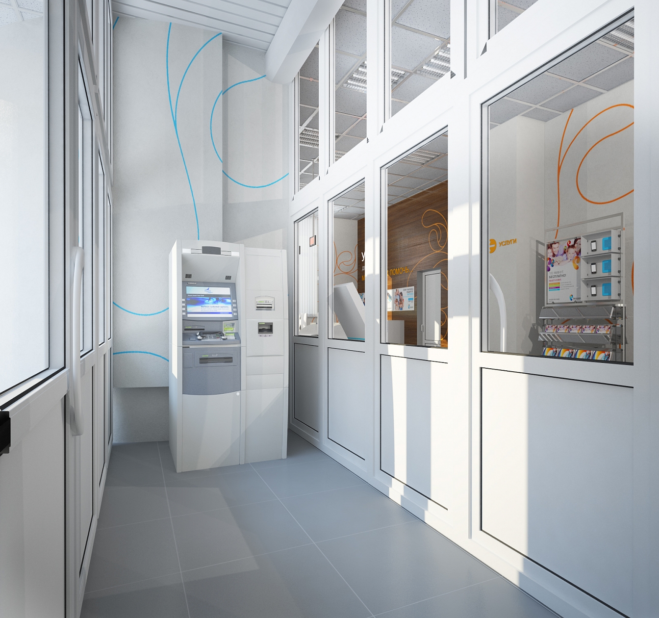 Дизайн проект офиса предствительства компании Ростелеком: фото 9