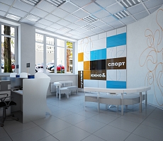 Дизайн проект офиса предствительства компании Ростелеком: фото 13
