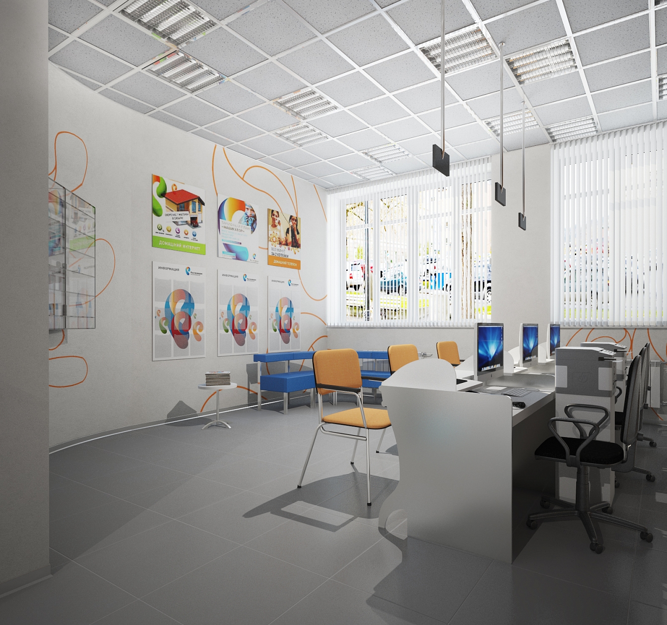 Дизайн проект офиса предствительства компании Ростелеком: фото 7